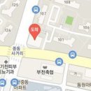 이완복내과의원 이미지