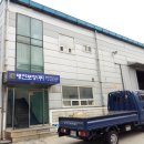 명진포장(주) 이미지