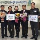 국유림(관) 이미지