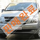 유레카모터스 이미지