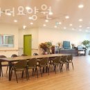 우리요양원 동백점 | 기흥구요양원 동백마더요양원 위치정보