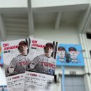 226 | 250621 LG vs 두산 잠실야구장 3루 레드석 226블럭 2열 직관 후기 +시야
