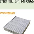 우진상사 이미지