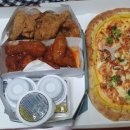 피자나라 치킨공주·거제고현점 네이버블로그