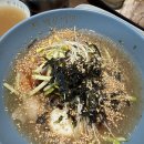 총신대입구역 | 방배동 막국수 맛집 백운메밀 방배점 총신대입구역 맛집 추천