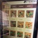 우리할매떡볶이연남점 | 연남동 맛집 추천 우리할매떡볶이 내돈내산 후기