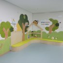 신남초병설유치원 이미지