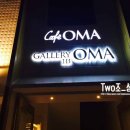 cafe oma(카페 오마) 이미지