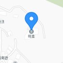 고산로126번길 이미지