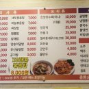 샤오차이나 이미지