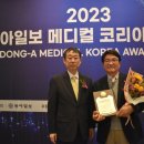 세명메디칼 이미지