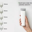러브애견미용 | [럽마이펫] 애견스마트진공미용기 3년 실사용후기 러브마이펫 LMP-88 셀프미용
