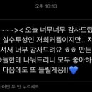 늘품공예