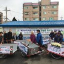 평동 행정복지센터 이미지