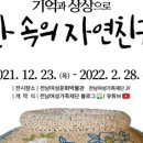 오늘하루공방