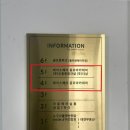 제이스퀘어QED골프아카데미 이미지