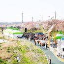 (주)해미 이미지