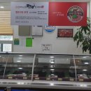 신북축산