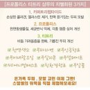 미서헤어 이미지
