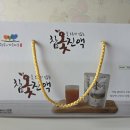 우리참옻 | 옻 오를까봐 겁났다면? 이제 안심하고 마시는 국내산 곡성 참옻진액 후기