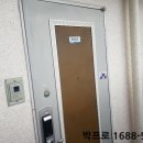 수유프라자 이미지