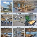 관악청년청 이미지