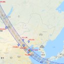 대도일식 이미지