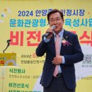 안양중앙인정시장 이미지