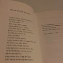 오월하루 이미지