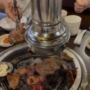 공감 정육점(공감 정육식당) 다이닝코드