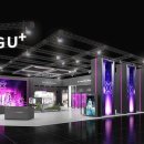 한국테크 이미지