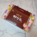 약산고을건강촌 이미지