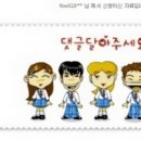 어메이징이스케이프 이미지