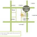 더풋샵 범계점 이미지