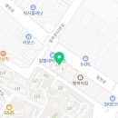 송향로35번길 네이버블로그