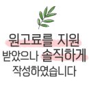 쿼드커피아이엠도넛첨단점