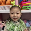 초록놀이터