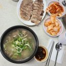 강남대로97길 18 이미지