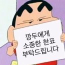한육관