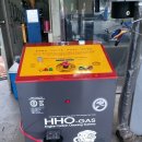 삼송자동차공업사 이미지