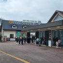 서안성농업협동조합 | 안성팜랜드 19개월 아기랑 가볼만한곳 주말 나들이 후기