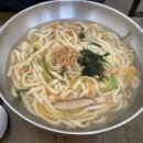 송미네칼국수 이미지