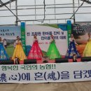 백운농업협동조합 이미지