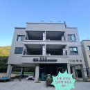 쌍곡330 | 청주에어컨 - 단골은 끊을 수 없다! 괴산 쌍곡330팬션 &amp; 율량동 아파트 벽걸이 에어컨 설치 후기