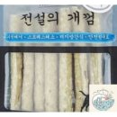 네발로 코리아 이미지