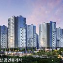 오포더샵공인중개사사무소 이미지