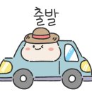매향오토캠핑장 이미지