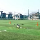 경남드론스쿨