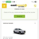 수원병원 응급실 1층 접수옆 | 25.51 인생 이벤트 ㄹㅇ 다채롭다 (?) 셀프 하드모드 on