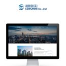 주식회사 유엘디자인